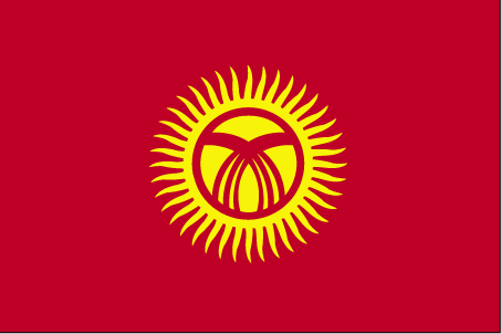 Kyrgyzstan flag