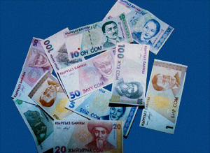 Kyrgyzstan Currency